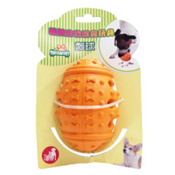 Non-toxic Latex Leaky feeder [Thorn Ball]--Durable Cleaning Teeth Chew Toy